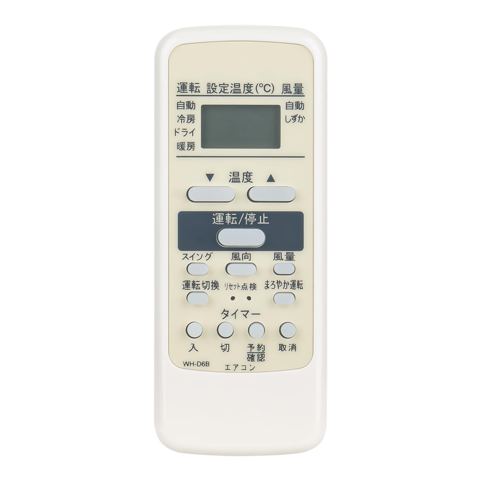 【希少】東芝 エアコン 用 リモコン  WH-D6B Amazon.co.jp: エアコンリモコン WH-D6B WH-D6Bリモコン FITS FOR
